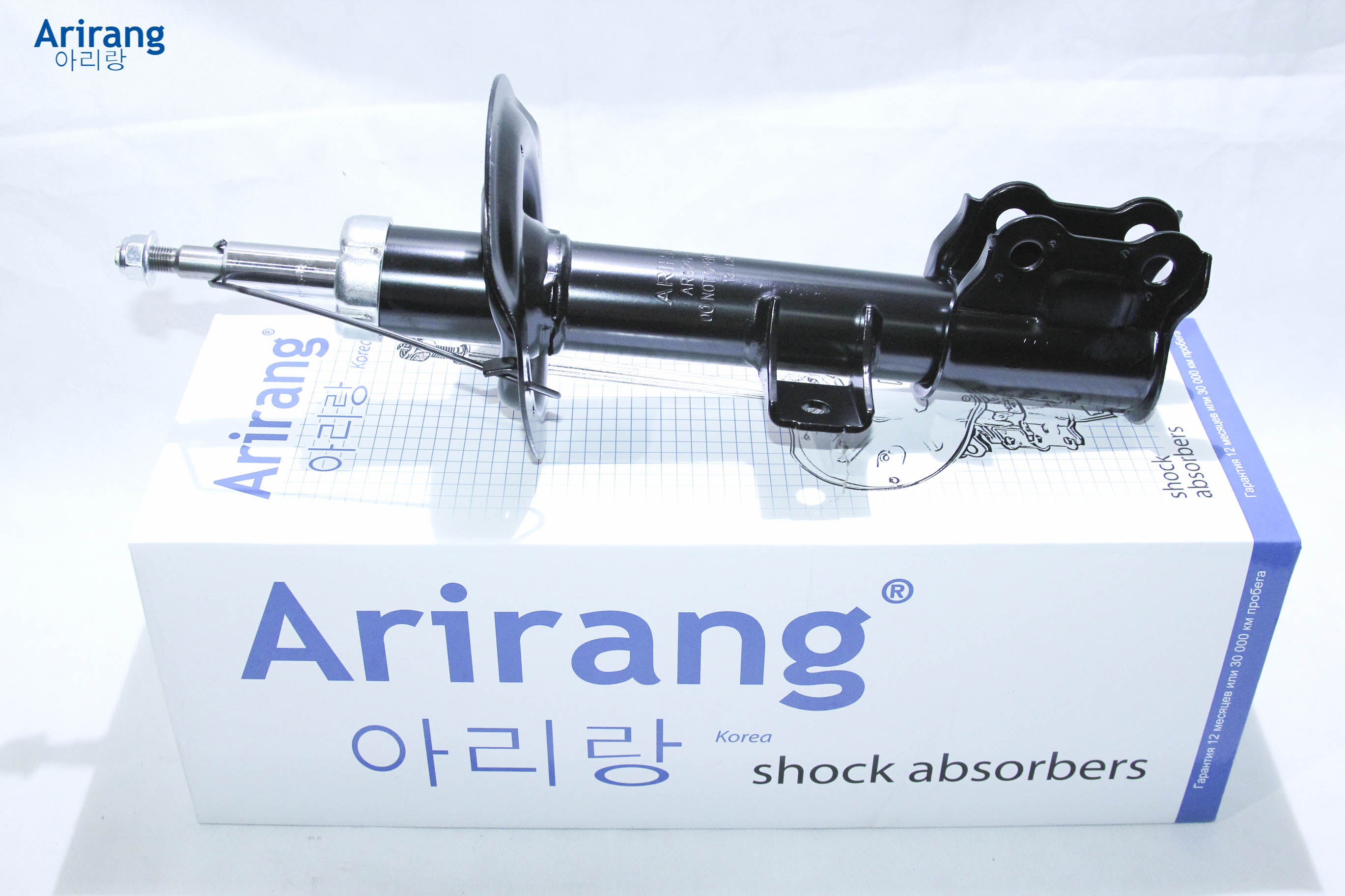 Фото амортизатора Arirang ARG26-1141L