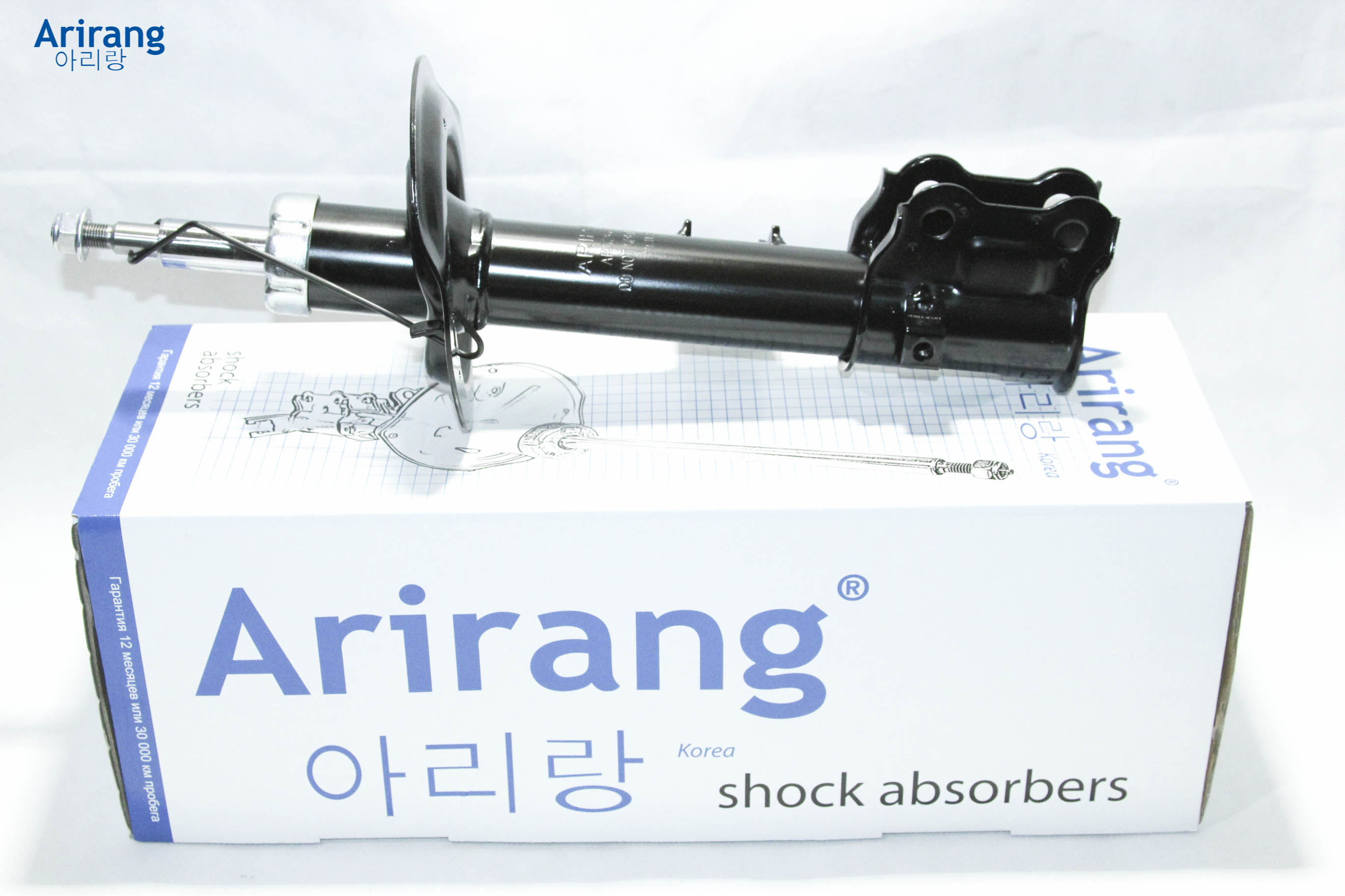 Фото амортизатора Arirang ARG26-1141R