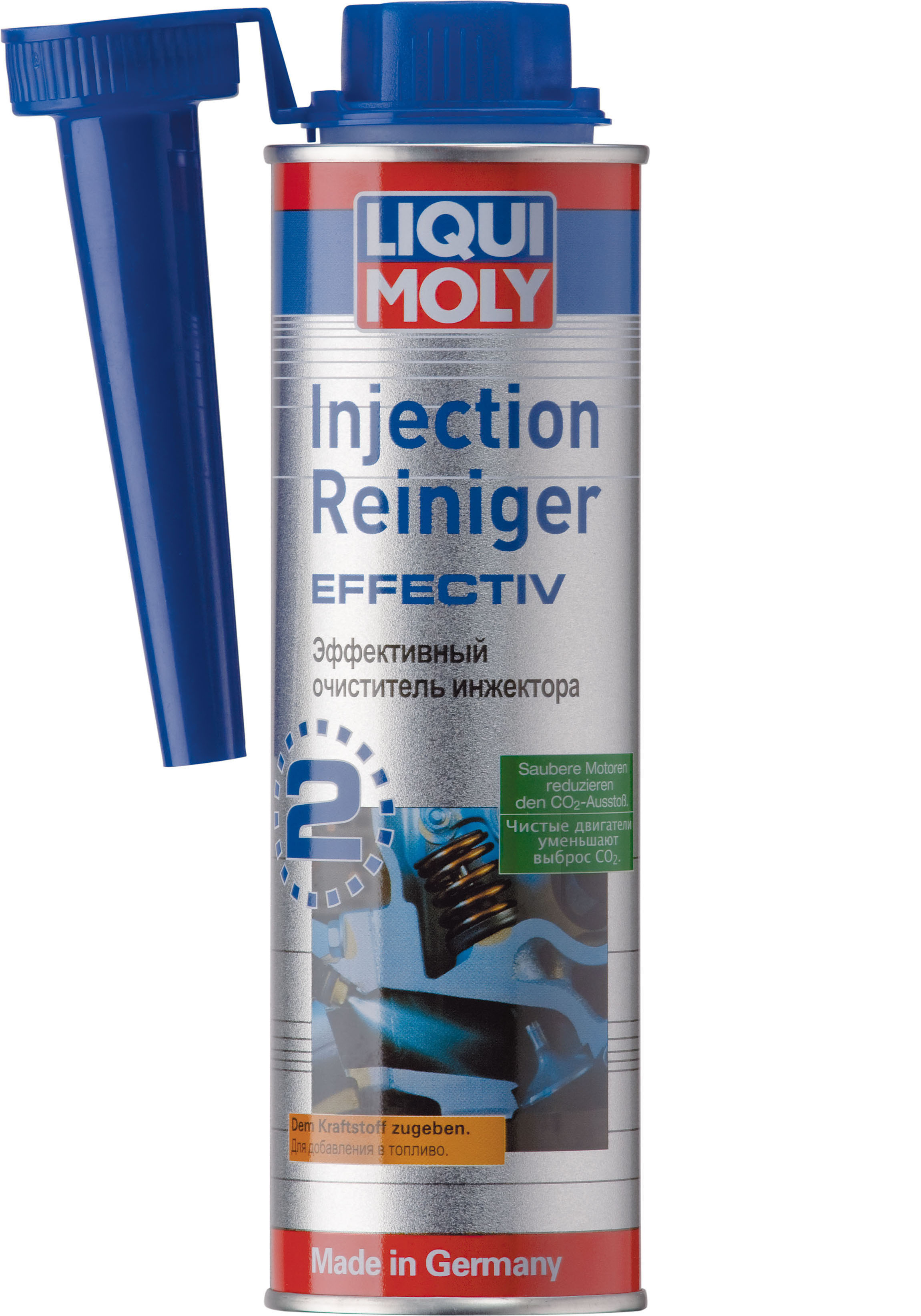 Фото амортизатора Liqui Moly 7555